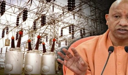 যোগী সরকারের নজরদারিতে বিদ্যুৎ পরিষেবায় বিপ্লব: ১৯১২ নম্বরে কল করলেই দ্রুত সমাধান! যোগী সরকারের নজরদারিতে বিদ্যুৎ পরিষেবায় বিপ্লব: ১৯১২ নম্বরে কল করলেই দ্রুত সমাধান!
