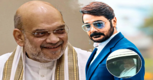 মোদী সরকারের সাফল্যের কথা জানাতে প্রসেনজিতের দরজায় স্বরাষ্ট্রমন্ত্রী! সৌজন্য সাক্ষাতের নেপথ্যে কি অন্য অঙ্ক?