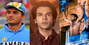 সৌরভের জন্মদিনে রাজকীয় চমক! ‘দাদা’র লুকে রাজকুমার রাও, প্রকাশ্যে বায়োপিকের প্রথম ঝলক