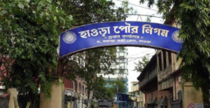 হাওড়া পুরসভায় এবার ৬০টি ওয়ার্ড, নভেম্বরের নির্বাচন নিয়ে বড় ইঙ্গিত উমেশ রাইয়ের