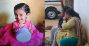 জন্মদিনের আগেই মর্মান্তিক পরিণতি! স্কুলের সামনেই স্কুলভ্যানের চাকায় পিষ্ট ৫ বছরের শিশু