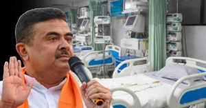 স্বাস্থ্য পরিষেবায় বদল; বেসরকারি হাসপাতালে গরিবদের বিনামূল্যে চিকিৎসার সুযোগ নিশ্চিত করতে মরিয়া শুভেন্দু-সরকার