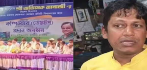 ডিপিএসসির কম্পিউটার দুর্নীতি কাণ্ড! পুরনো ও অকেজো ল্যাপটপ বিতরণের অভিযোগে তোলপাড় রাজ্য রাজনীতি