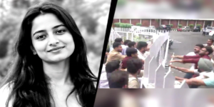 বিশ্ববিদ্যালয় চত্বরে চরম মর্মান্তিক পরিণতি! জমা জলে বিদ্যুৎস্পৃষ্ট হয়ে প্রাণ হারালেন তরুণী পিএইচডি গবেষক!
