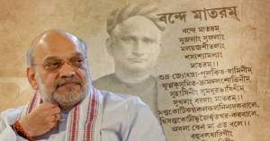 দেশমাতৃরূপের বন্দনাই কি অপরাধ? নতুন জাতীয় সংগীত বিলে চরম ক্ষোভ প্রকাশ মুসলিম নেতাদের!