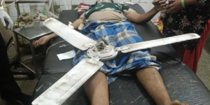 রাজধানীর সরকারি হাসপাতালে চরম গাফিলতি! রোগীর মাথার ওপর ভেঙে পড়ল সিলিং ফ্যান, মর্মান্তিক পরিণতি