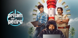 রাজকুমার হিরানির প্রথম ওটিটি সিরিজে বড় ধামাকা! সাইবার ক্রাইম থ্রিলার নাকি শুধুই বন্ধুত্বের গল্প?