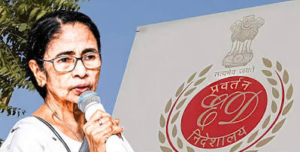 ৪৪০ কোটির অ্যাকাউন্ট ফ্রিজ কাণ্ডে সরাসরি ইডি-র নজরে প্রাক্তন সাংসদ! তলব পেতেই কি বাড়ছে তৃণমূলের অস্বস্তি?