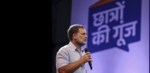 “যুবসমাজের ভবিষ্যৎ ধ্বংস করে দিয়েছেন মোদী!” নিট প্রশ্নফাঁস কাণ্ডে সরাসরি প্রধানমন্ত্রীকে তুলোধোনা রাহুলের!