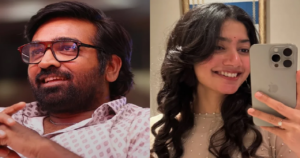 তিলোত্তমায় তারার মেলা! মণিরত্নমের নতুন ছবির শুটিংয়ে কলকাতায় এলেন বিজয় সেতুপতি ও সাঁই পল্লবী