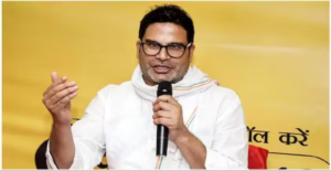 বাঁকিপুরে মোদীর সেনার বিরুদ্ধে ঐতিহাসিক হুংকার! প্রশান্ত কিশোরের মেগা চ্যালেঞ্জে কেঁপে উঠল রাজনৈতিক মহল