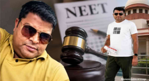 NEET-UG প্রশ্নপত্র ফাঁস মামলায় ঐতিহাসিক মোড়! সোমবারই প্রথম শুনানিতে উঠছে দুই মূল অভিযুক্তের জামিন