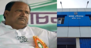 রাজ্যে ক্ষমতার পটপরিবর্তনের পরেই পদত্যাগ ঝালদার তৃণমূল চেয়ারম্যানের! তীব্র রাজনৈতিক সংকটে পুরুলিয়া