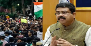 ইস্তফা দিলেন শিক্ষামন্ত্রী ধর্মেন্দ্র প্রধান! মোদী সরকারের অবস্থান বদলের নেপথ্যে কোন চাঞ্চল্যকর পাকিস্তানি যোগ?