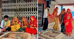 এক মন্দিরে দাঁড়িয়ে তিন বোনকে একসঙ্গে সিঁদুর পরালেন ক্যামেরাম্যান! সোশ্যাল মিডিয়ায় ভাইরাল হওয়া এই অদ্ভুত বিয়ের আসল সত্য জানলে চোখ কপালে উঠবে!