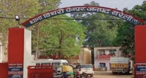 সোশ্যাল মিডিয়ায় কুরুচিকর ছবি ভাইরাল! বখাটের অত্যাচারে দ্বাদশ শ্রেণির পড়াশোনা ছাড়তে বাধ্য হলেন ছাত্রছাত্রী