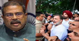 মোদীর বাসভবনের সামনে তুলকালাম! নিট প্রশ্নফাঁস ইস্যুতে রাহুলকে ‘রাজনৈতিক হাতিয়ার’ বানানোর তীব্র কটাক্ষ ধর্মেন্দ্র প্রধানের!