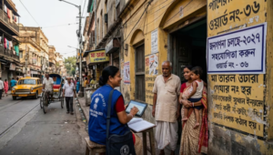আগামীকাল থেকেই রাজ্যে শুরু ঐতিহাসিক জনগণনা! কীভাবে মোবাইল বা ল্যাপটপে নিজেই পূরণ করবেন ৩৪টি প্রশ্নের ফর্ম?