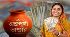 অন্নপূর্ণা ভাণ্ডারের টাকা মেলেনি? ৩১ আগস্টের আগেই বড় আপডেট দিলেন মুখ্যমন্ত্রী, জেনে নিন কবে পাবেন