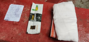 আইএসএফ কর্মীর বাড়ির সামনে সাদা থান ও ধূপকাঠি! প্রাণনাশের হুমকি চিঠিতে কাঁপছে বসিরহাট!