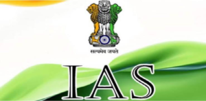 ইউপিএসসি পরীক্ষা ছাড়াই কি IAS হওয়া সম্ভব? গোপন সেই রাস্তাগুলো জানলে চমকে যাবেন!