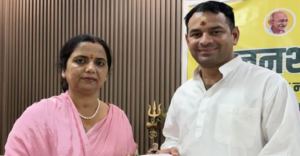 মনোনয়ন জমার পরেই গ্রেফতার জেজেডি প্রার্থী, বিহারের রাজনীতিতে তীব্র চাঞ্চল্য