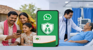 স্বাস্থ্য পরিষেবায় নতুন বিপ্লব! আয়ুষ্মান ভারতের বাইরে থাকা মানুষদের জন্য আসছে ‘মুখ্যমন্ত্রী স্বাস্থ্যবিমা’