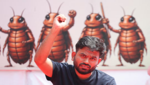 প্রশ্নফাঁস ঠেকাতে কড়া আইন যথেষ্ট নয়! কেন্দ্রকে তোপ দেগে ৫ দফা বিকল্প দাবি তুলল ককরোচ জনতা পার্টি