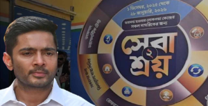 সেবাশ্রয় শিবিরে কোটি কোটি টাকার সরকারি ওষুধের নয়ছয়! ডায়মন্ড হারবারে অভিষেক বন্দ্যোপাধ্যায়ের বিরুদ্ধে চাঞ্চল্যকর অভিযোগ
