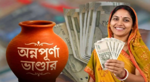 অন্নপূর্ণা প্রকল্পের ৩০০০ টাকা চুরি! প্রতিবাদ করায় উপভোক্তাকে রাস্তায় ফেলে মারধর, মালদায় চাঞ্চল্য