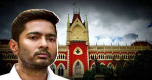 হাইকোর্টের কড়া হুঁশিয়ারি! শেষে কি কণ্ঠস্বরের নমুনা দিতে বাধ্য হলেন অভিষেক?