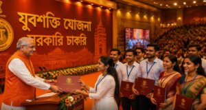 বেকারদের জন্য বড় সুখবর! অক্টোবর থেকেই মিলবে ৩০০০ টাকা, জানুন কীভাবে পাবেন ‘যুবশক্তি ভরসা কার্ড’
