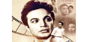 চল্লিশ বছর পেরিয়েও ফুরোলো না ম্যাজিক! মহানায়কের জন্মশতবর্ষে কলকাতায় নতুন ফিল্ম সেন্টার ও আধুনিকায়নের বিরাট ঘোষণা