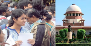 নিট প্রশ্নফাঁস কাণ্ডে সুপ্রিম কোর্টের চরম বার্তা! পরীক্ষার্থীদের ভবিষ্যৎ বাঁচাতে বড় পদক্ষেপ কেন্দ্রের?