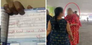 দ্বিতীয় শ্রেণির পড়ুয়াদের ‘ধর্মীয় শিক্ষা’! হায়দ্রাবাদের স্কুলে বিতর্কিত হোমওয়ার্ক ঘিরে রণক্ষেত্র