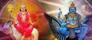 শনি ও মঙ্গলের দুর্লভ ‘লাভ দৃষ্টি যোগ’! বদলে যাচ্ছে ৪ রাশির জীবন, জেনে নিন আপনার ভাগ্যে কী আছে?
