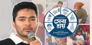 এবার শিশুর হাত বাদ! তীব্র ক্ষোভের মুখে অভিষেকের ‘সেবাশ্রয়’, ডায়মন্ড হারবারের সাংসদের বিরুদ্ধে দায়ের জোড়া মামলা