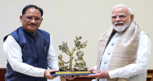 ১০,৫০০ কোটির ইউরিয়া প্রকল্প ও ৮ লক্ষ কোটির বিনিয়োগ! প্রধানমন্ত্রী মোদীর কাছে নতুন ছত্তিশগড়ের মেগা ব্লু-প্রিন্ট পেশ করলেন মুখ্যমন্ত্রী সাই!