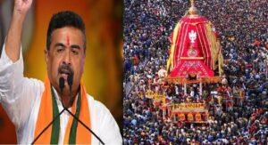 রথযাত্রা কমিটিগুলিকে ৫ লাখ টাকা করে অনুদান, চেক তুলে দেবেন মুখ্যমন্ত্রী শুভেন্দু