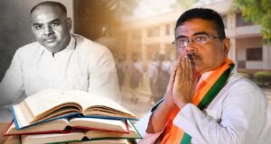 “১২৫ ফুটের মূর্তি, স্কুল-সিলেবাসে শ্যামাপ্রসাদের জীবনকথা”-বড় ঘোষণা শুভেন্দুর