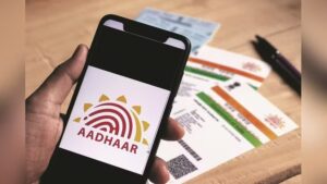 আধার কার্ডে ঠিকানা বদলানো এখন জলভাত! UIDAI-এর নতুন অ্যাপে কীভাবে করবেন?