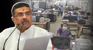 ৬ মাসের মধ্যে দিতে হবে রিপোর্ট, গঠিত হল সপ্তম বেতন কমিশন, বড় ঘোষণা শুভেন্দুর