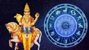 শুক্রের নক্ষত্র পরিবর্তন! ১৬ জুলাই থেকে ভাগ্য খুলবে ৪ রাশির, অঢেল ধন-সম্পদ লাভের যোগ