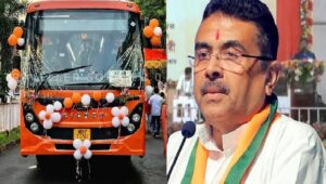 প্রচুর AC বাসের উদ্বোধন, মহিলাদের জন্য স্পেশাল ‘পিঙ্ক সিট’, বড় ঘোষণা শুভেন্দুর