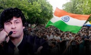 ‘এখানেই শেষ হোক!’ প্রশ্নফাঁস ও ছাত্র বিক্ষোভের প্রসঙ্গ এড়াতেই কাঠগড়ায় জনপ্রিয় গায়ক, ক্ষুব্ধ নেটিজেনরা