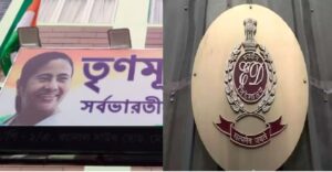 তৃণমূলের ব্যাঙ্ক অ্যাকাউন্টে ১৫০ কোটি! একাধিক বিমান ও ট্রাভেল সংস্থায় ইডির হানা