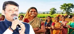 ইতিহাস গড়ল মহারাষ্ট্র! নারীদের ‘কৃষক’ মর্যাদা, মিলবে বিশেষ পরিচয়পত্র ও সরকারি সুবিধা