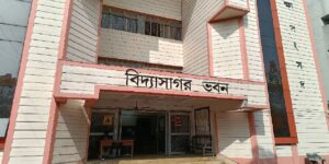 উচ্চমাধ্যমিক শিক্ষা সংসদে দুর্নীতির পাহাড়! স্কুলশিক্ষা মন্ত্রীর দ্বারস্থ প্রাক্তন কর্মীরা