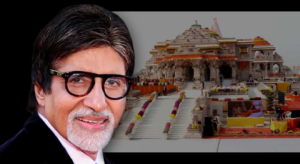 রাত ৩টেয় ফোন, পরদিনই ১৫ কোটির ডিল! অযোধ্যায় জমি কিনে চমকে দিলেন অমিতাভ বচ্চন