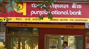 FD-ডিপোজিটে বাম্পার রিটার্ন! PNB-র ৪৪৪ দিনের বিশেষ স্কিমে ৫ লক্ষে কত সুদ পাবেন?